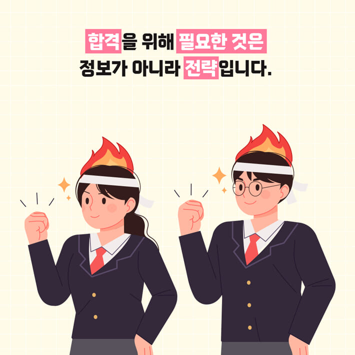 카드뉴스3