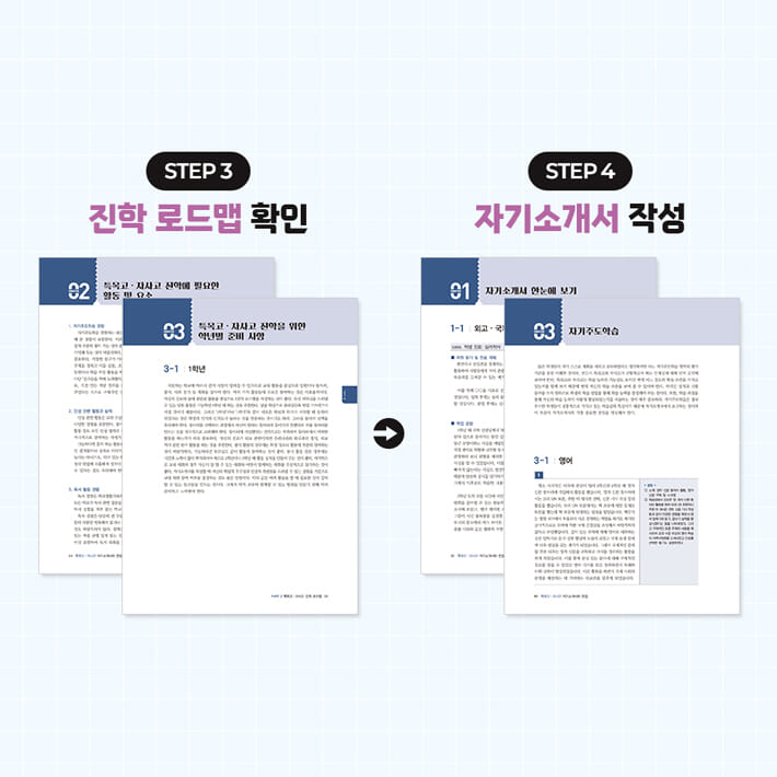 카드뉴스6