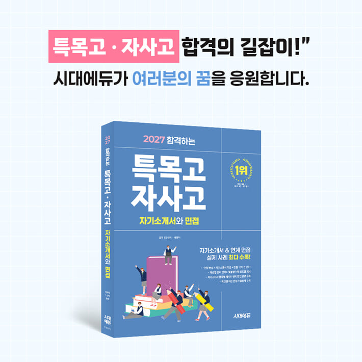 카드뉴스8