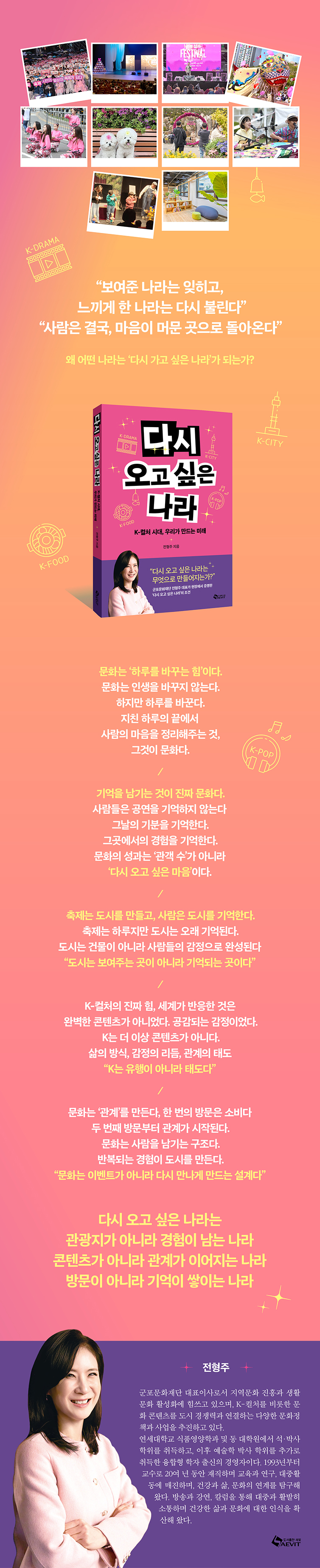 상세 이미지 1