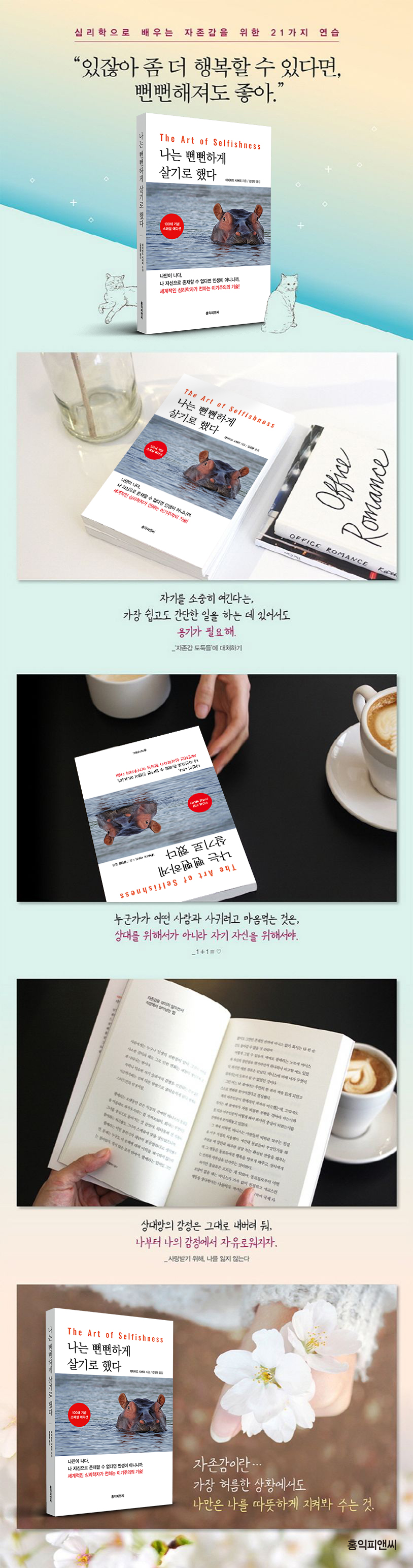 상세 이미지 1