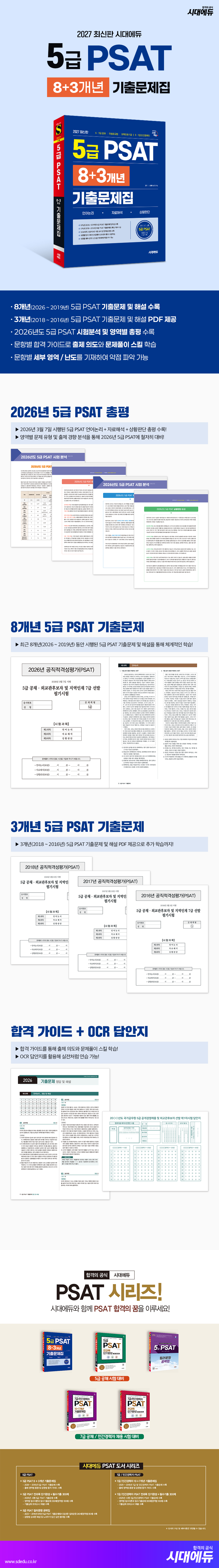상세 이미지 1