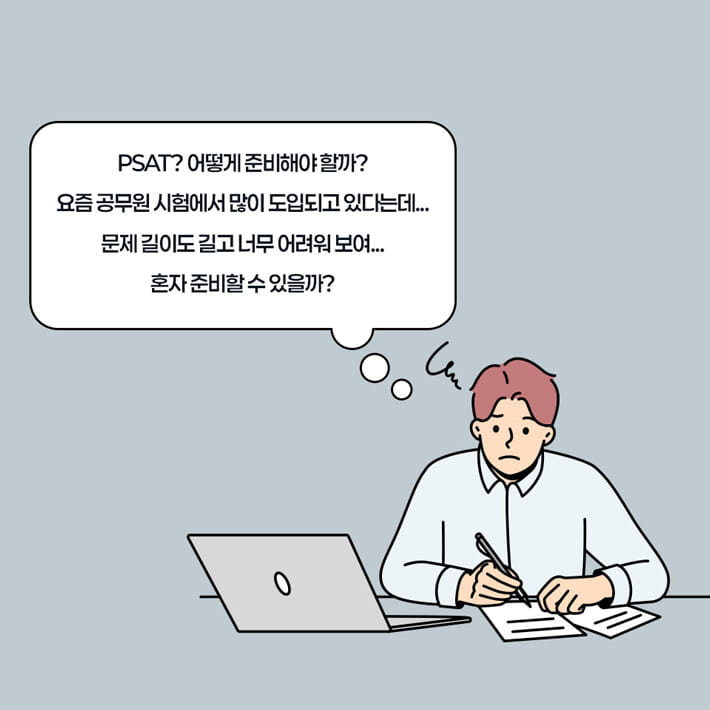 카드뉴스1