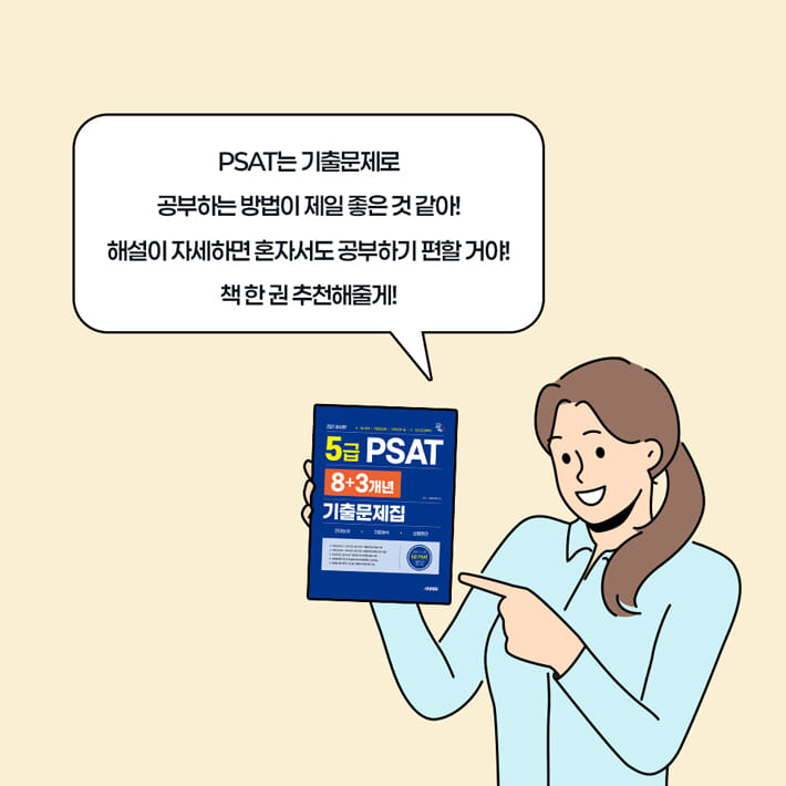 카드뉴스2