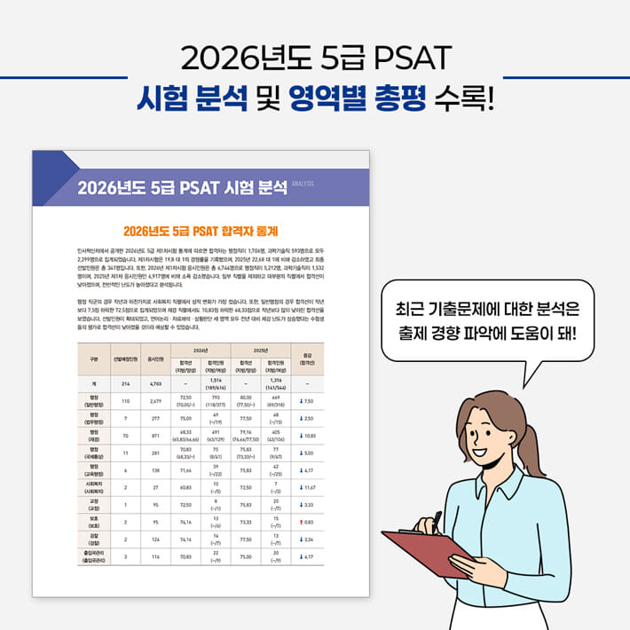 카드뉴스3
