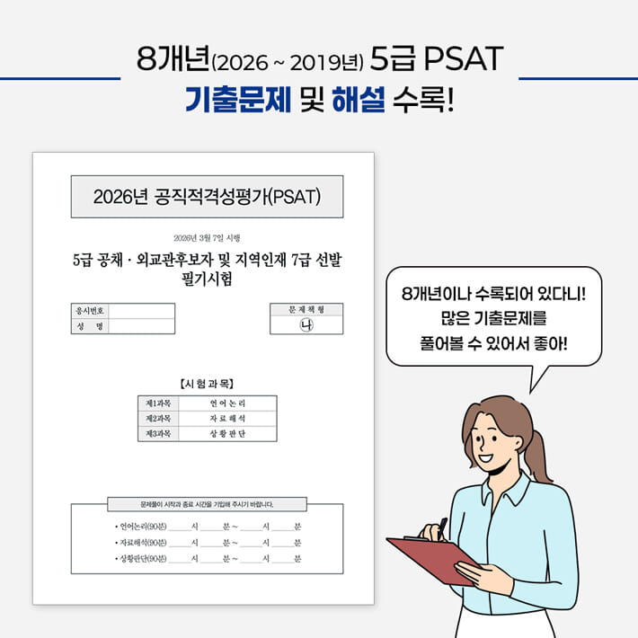 카드뉴스4