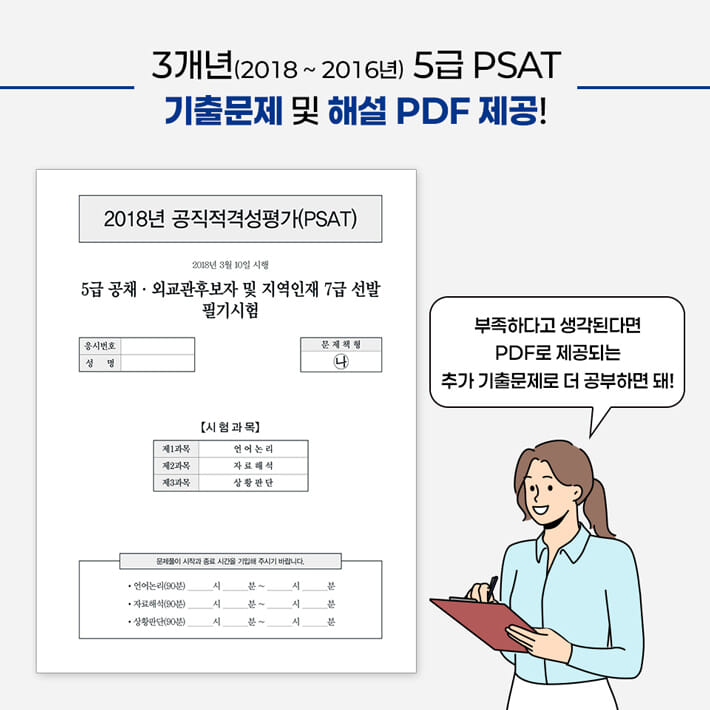 카드뉴스5