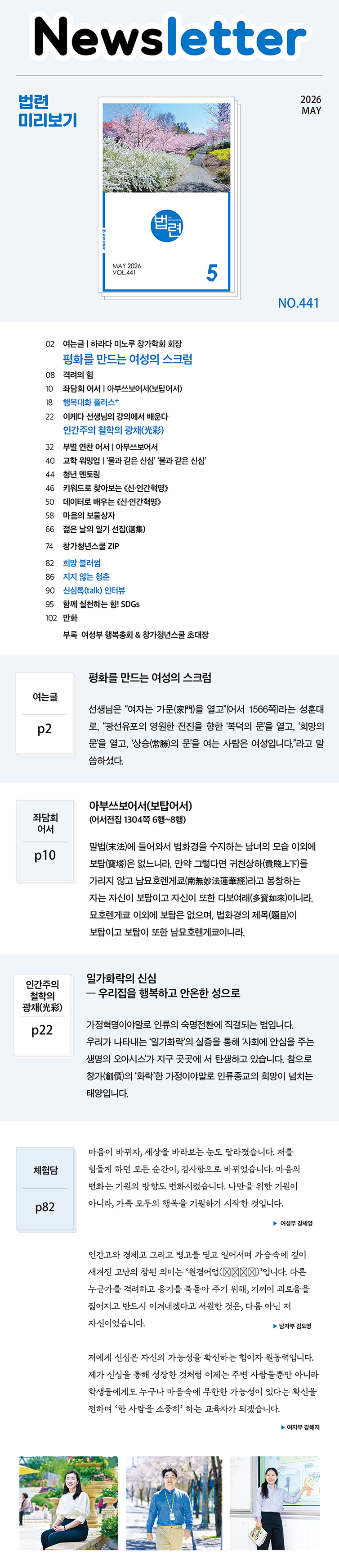 상세 이미지 1