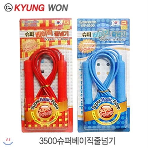 경원실업 4000슈퍼베이직줄넘기(KW-4000)  경원스포츠 다이어트