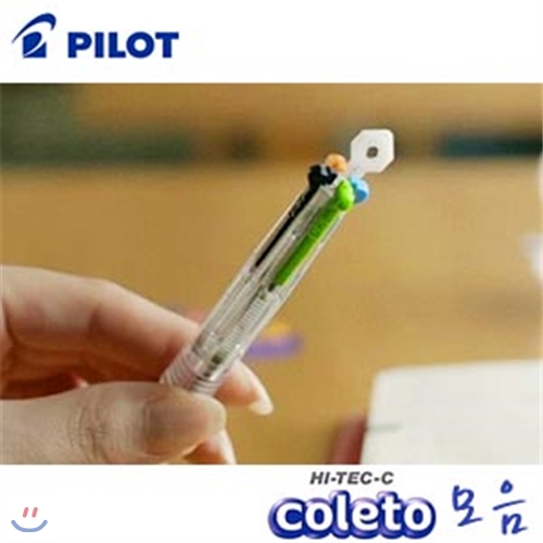 PILOT 콜레토모음(바디리필심)  COLETO 꼴레토 꼴레또 파이롯