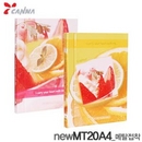 칸나 메탈앨범 NEW MT20A4  (WH)6-5 20매 접착식 앨범