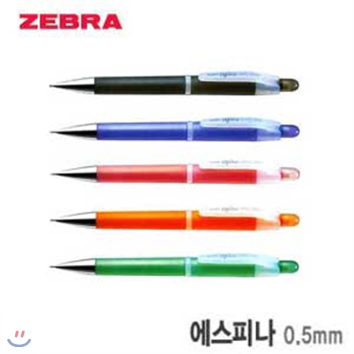 제브라  Espina300 에스피나 0.5mm 샤프 필기구 제도용 사무