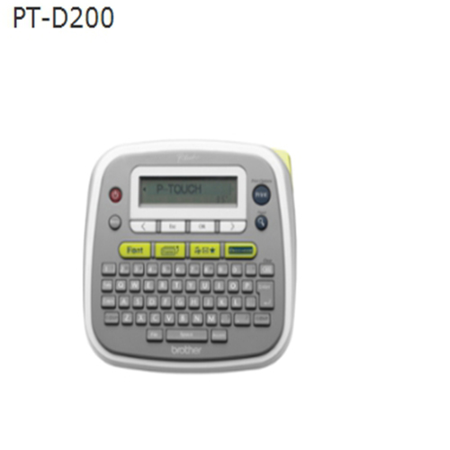 [brother] PT-D200