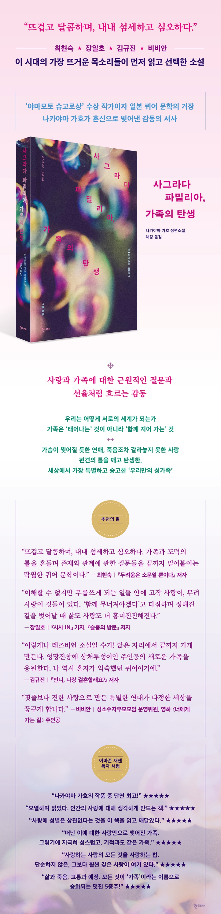 상세 이미지 1