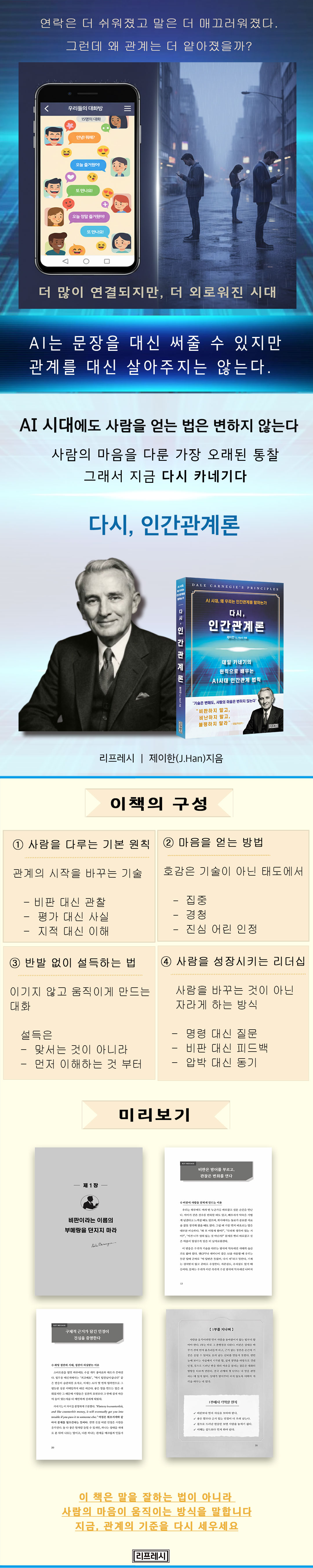 상세 이미지 1