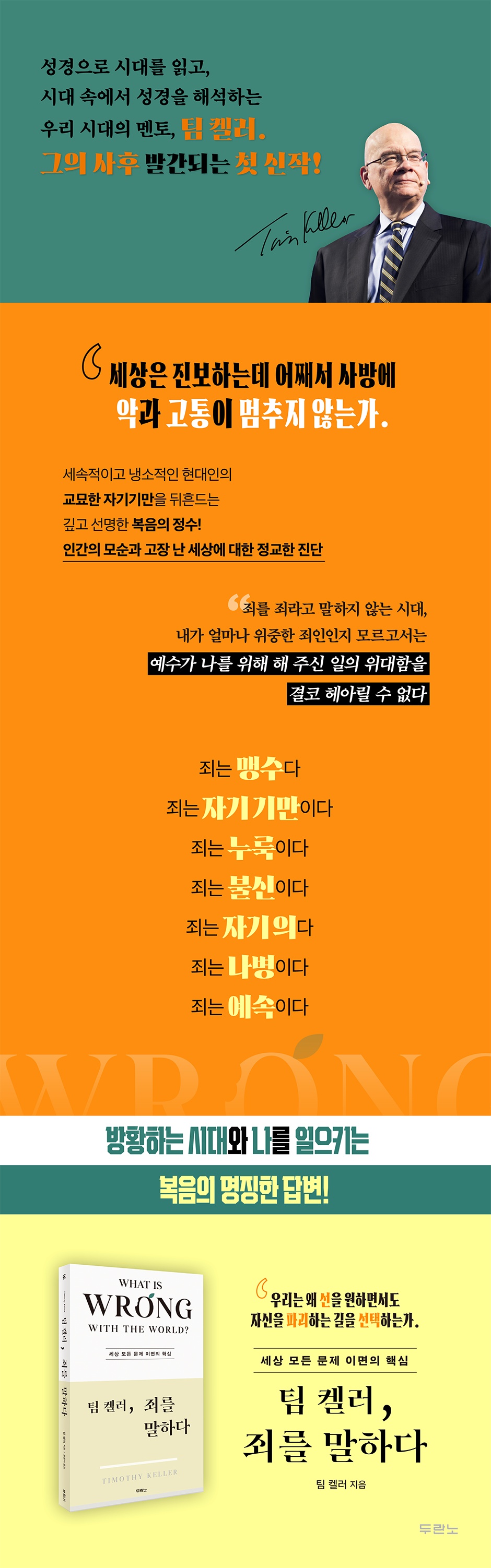 상세 이미지 1