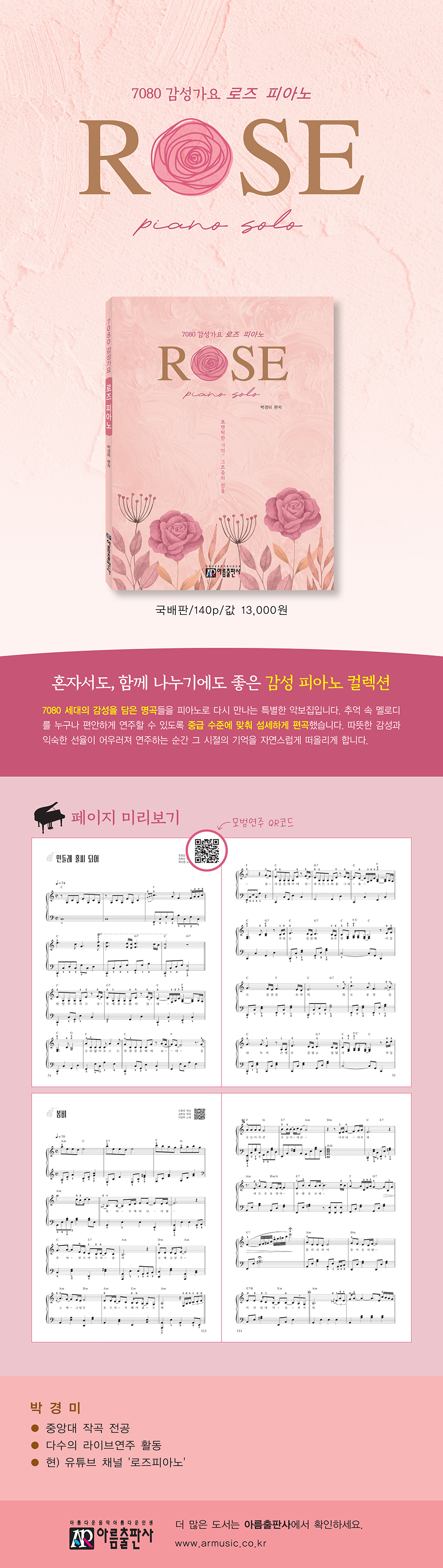상세 이미지 1