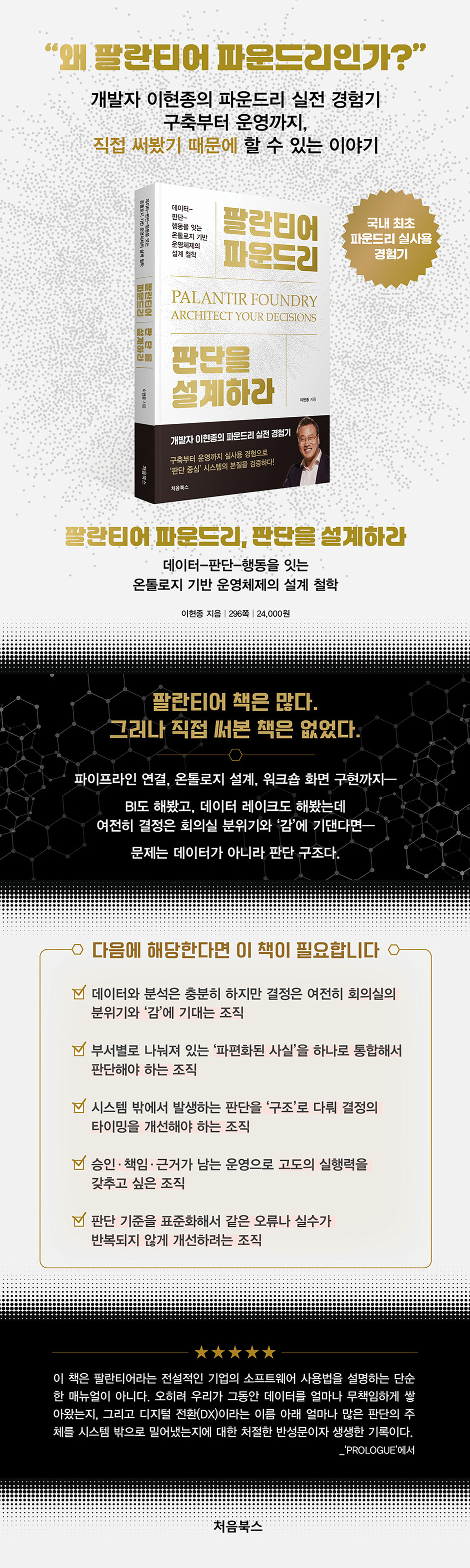 상세 이미지 1