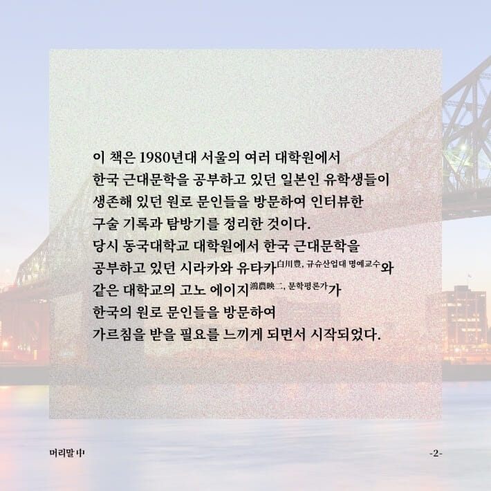 카드뉴스2