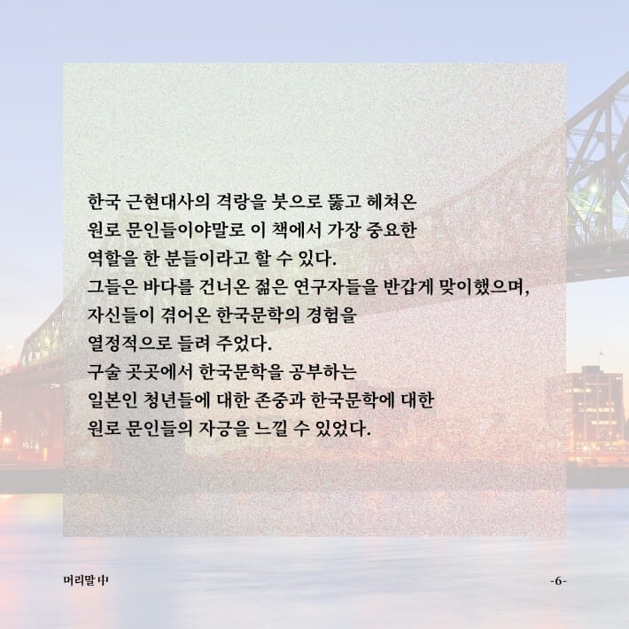 카드뉴스6