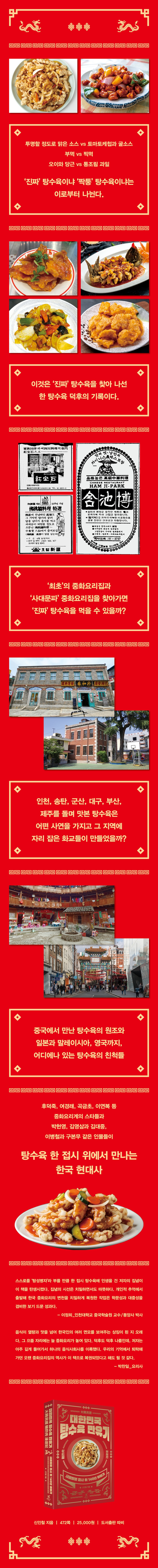 상세 이미지 1