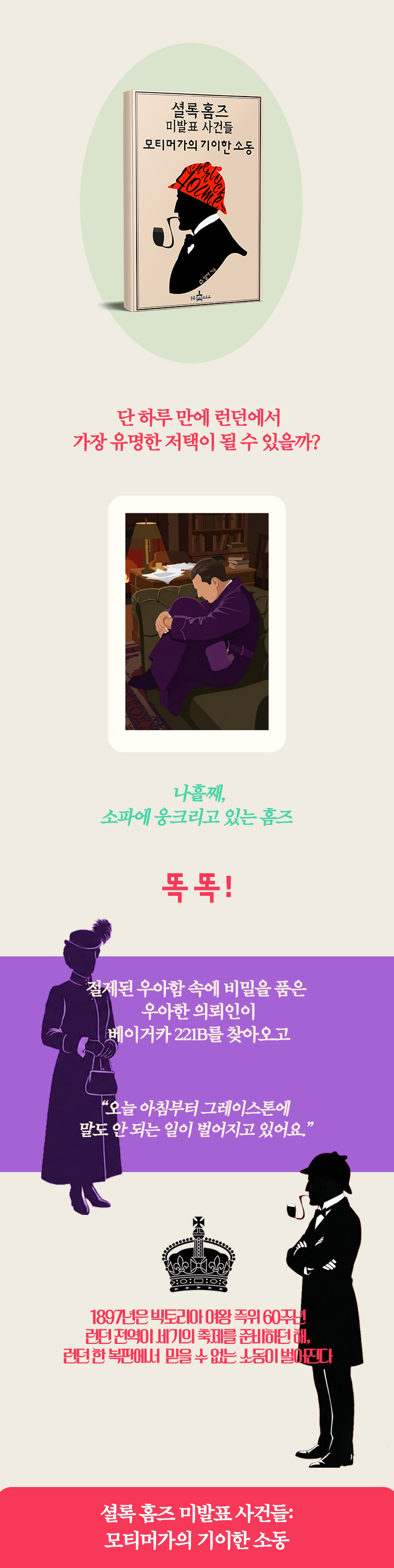 상세 이미지 1