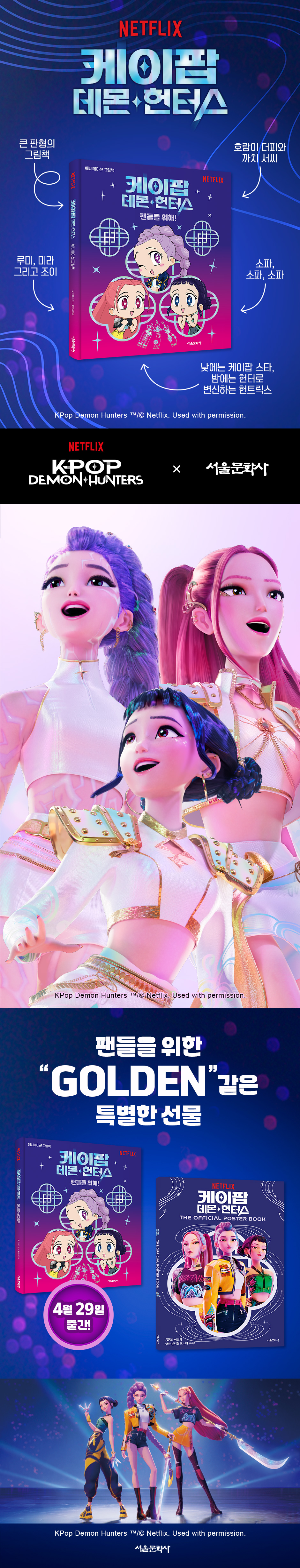 상세 이미지 1
