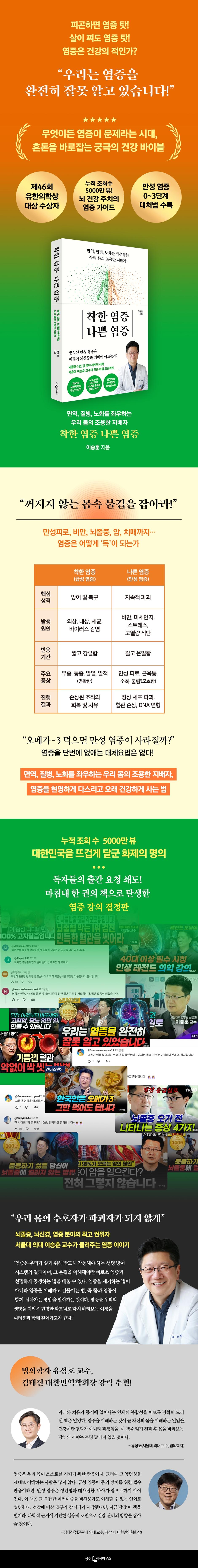 상세 이미지 1