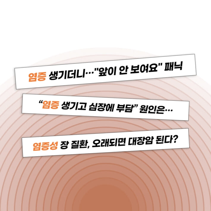 카드뉴스1