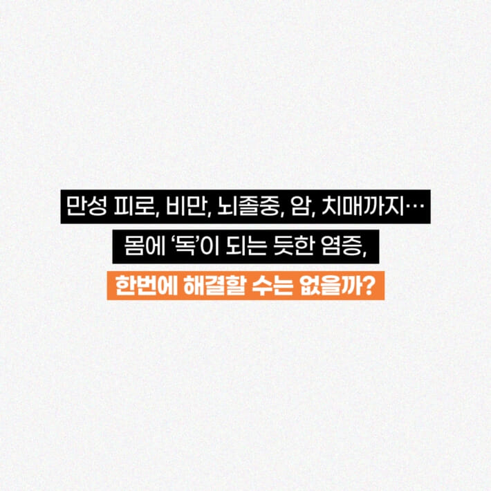 카드뉴스2