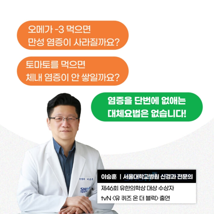 카드뉴스3