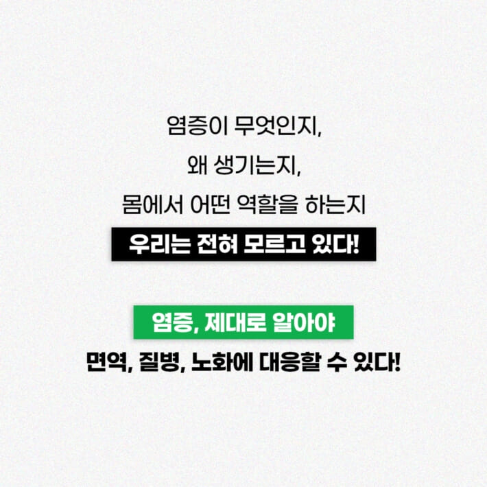 카드뉴스4