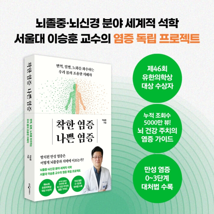 카드뉴스10