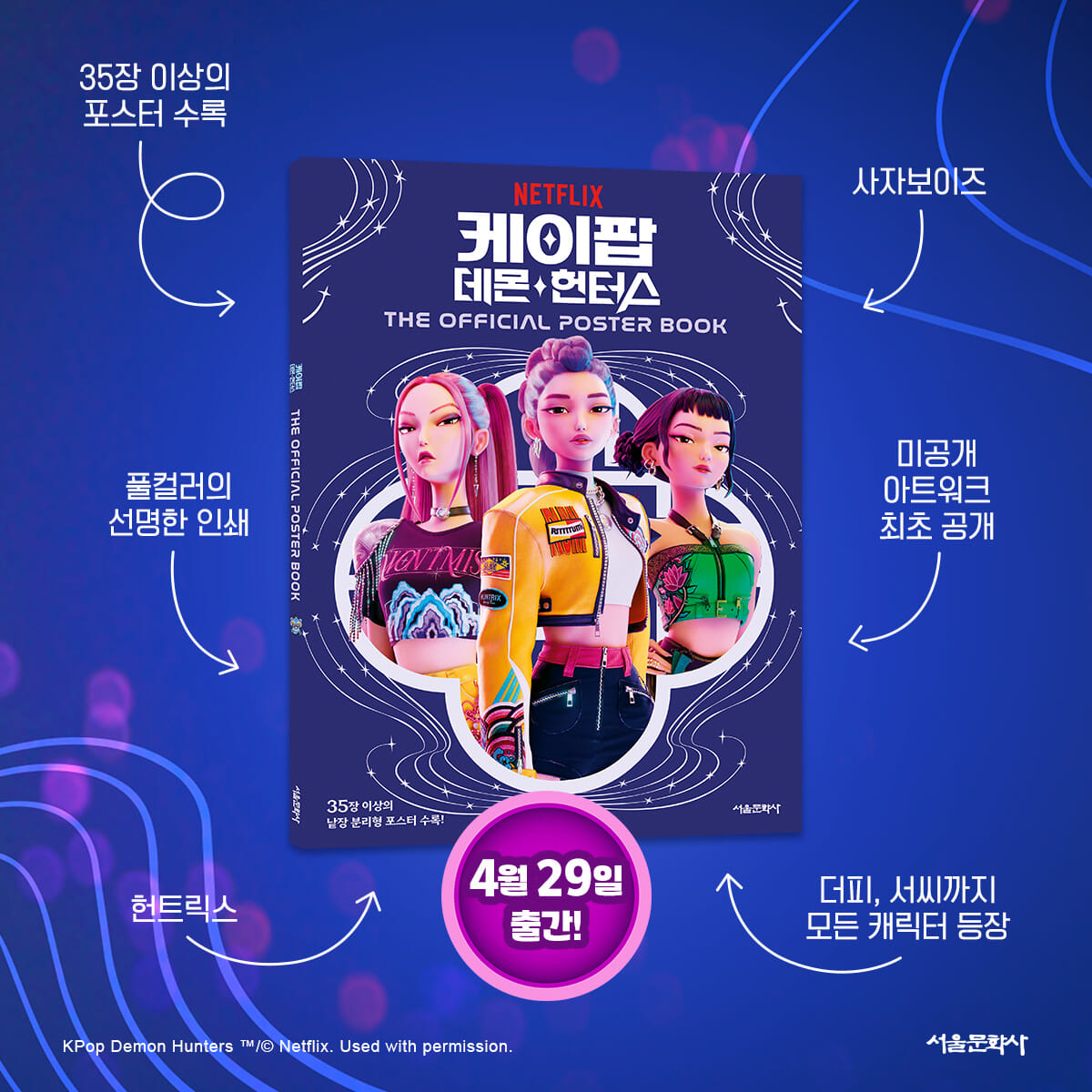 카드뉴스2