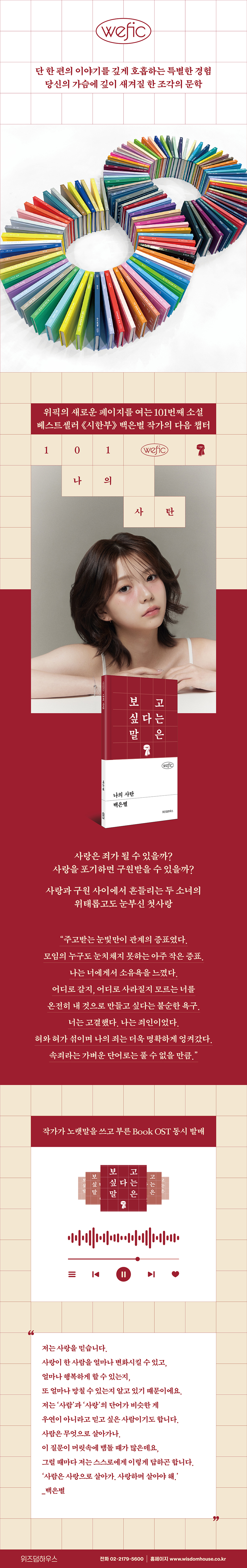 상세 이미지