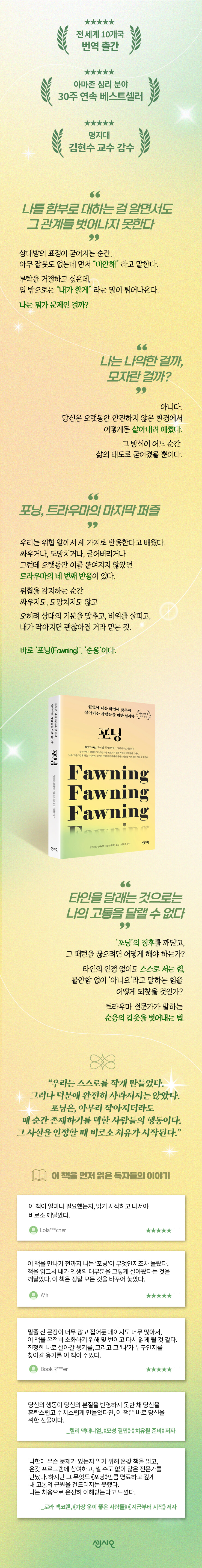 상세 이미지 1