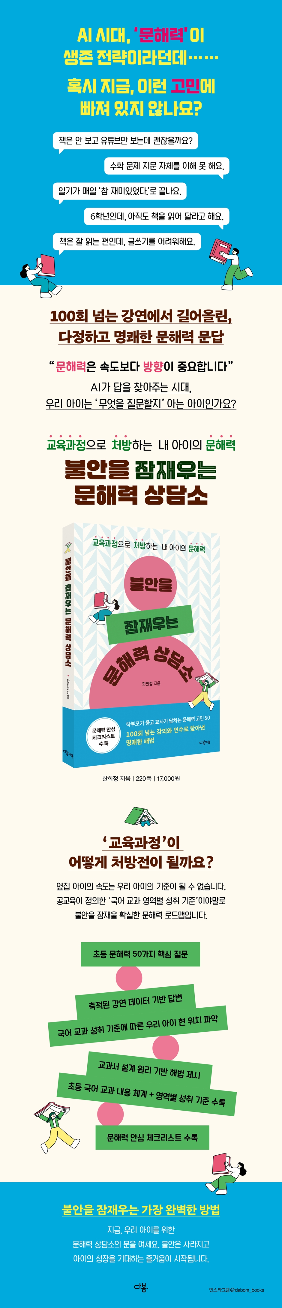 상세 이미지 1