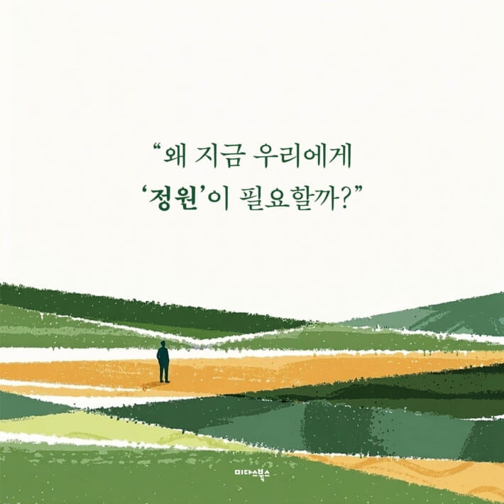 카드뉴스1