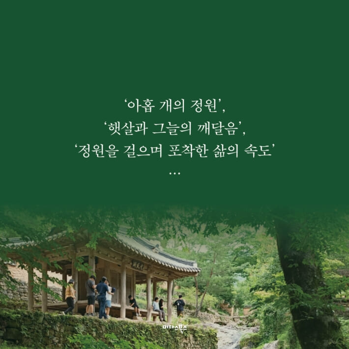 카드뉴스3
