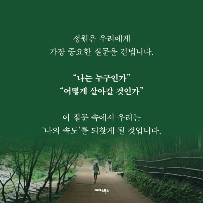 카드뉴스4