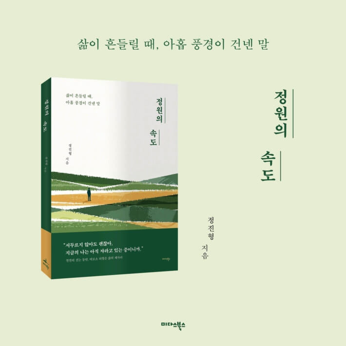 카드뉴스5