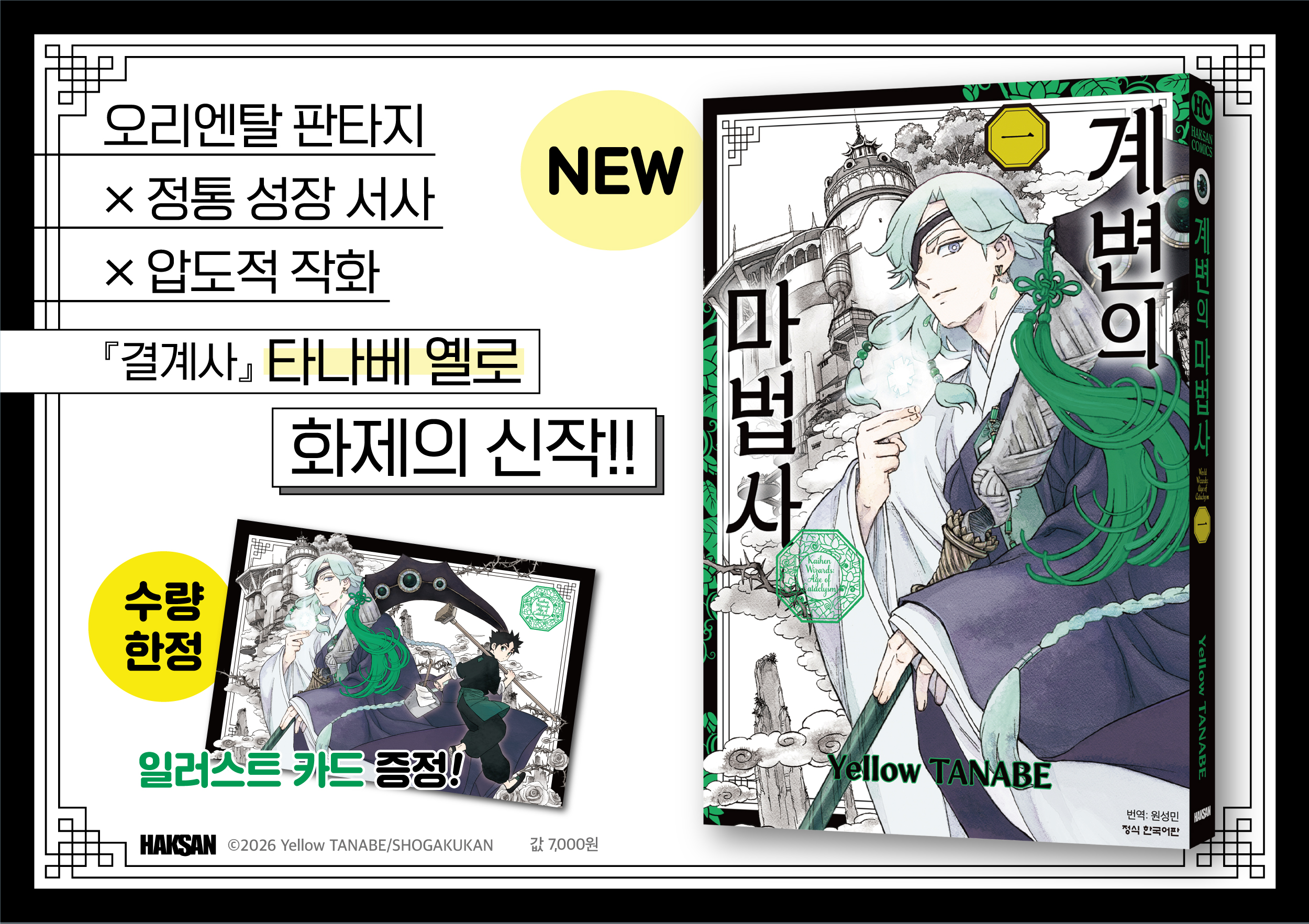 상세 이미지 1