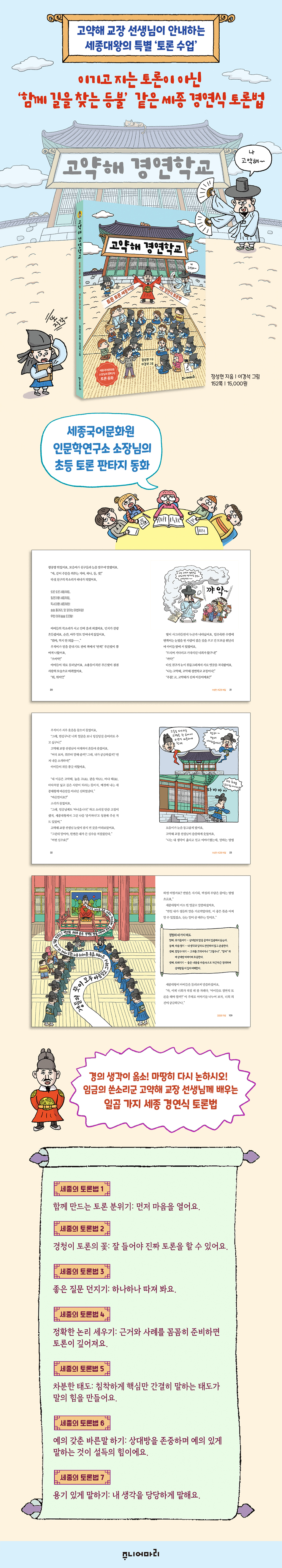 상세 이미지 1