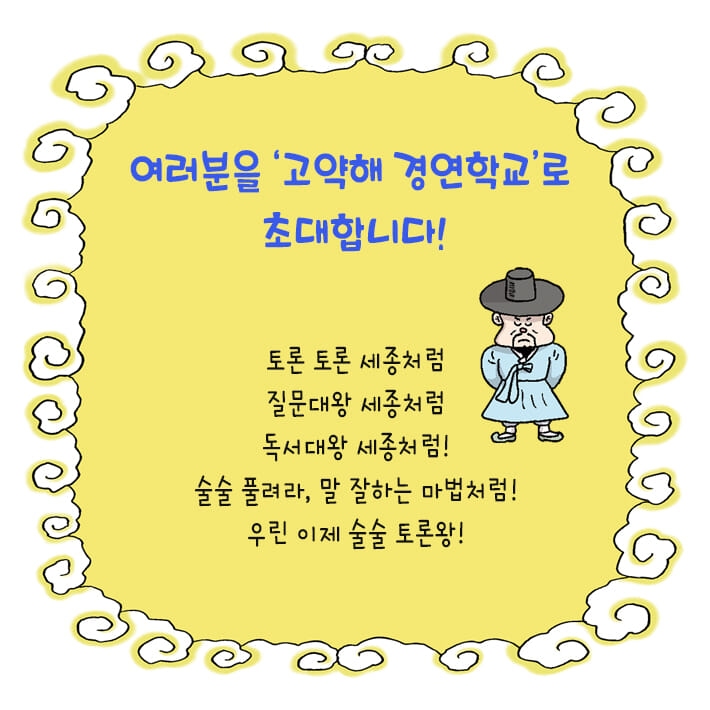카드뉴스1
