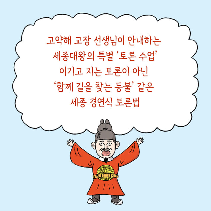 카드뉴스2