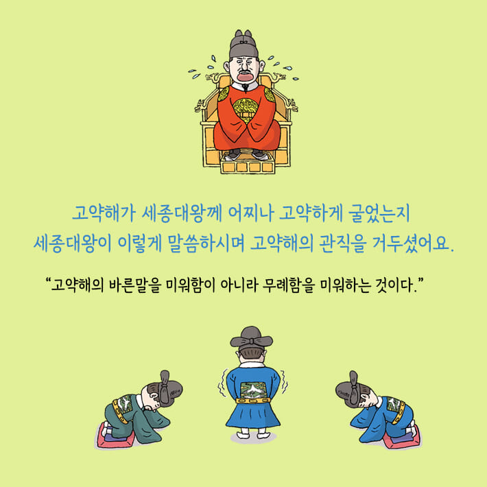 카드뉴스3