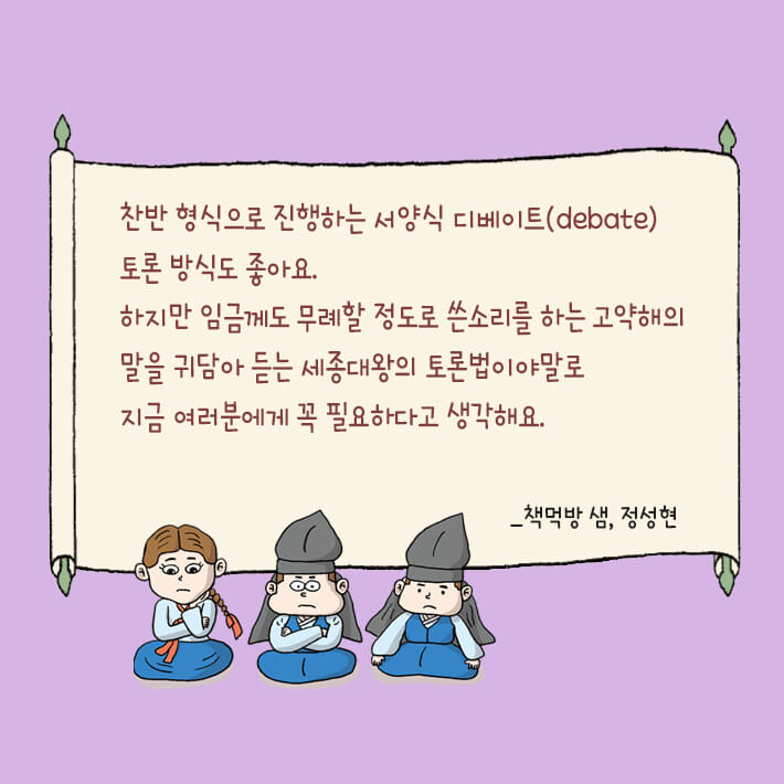 카드뉴스5
