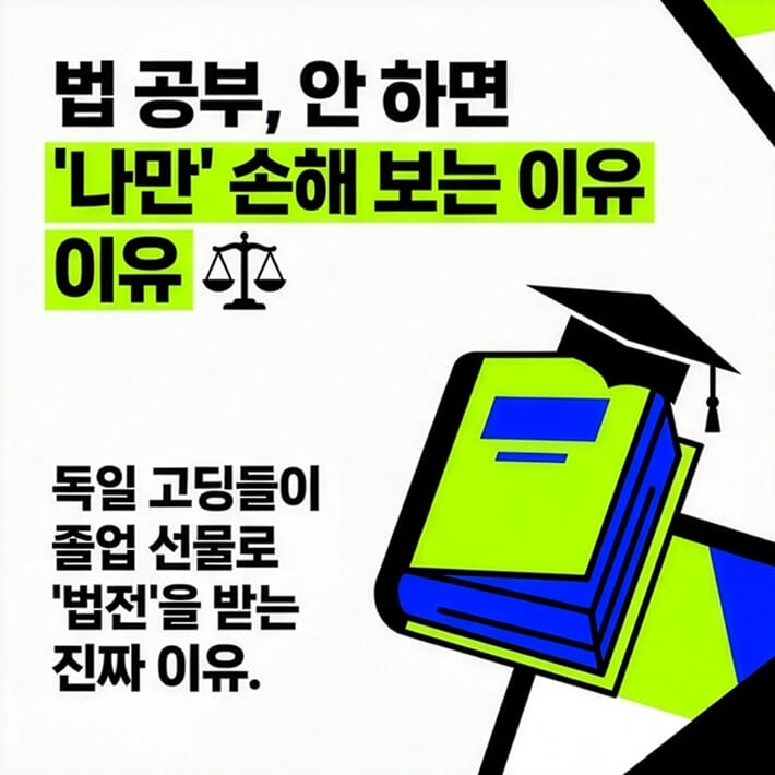 카드뉴스1