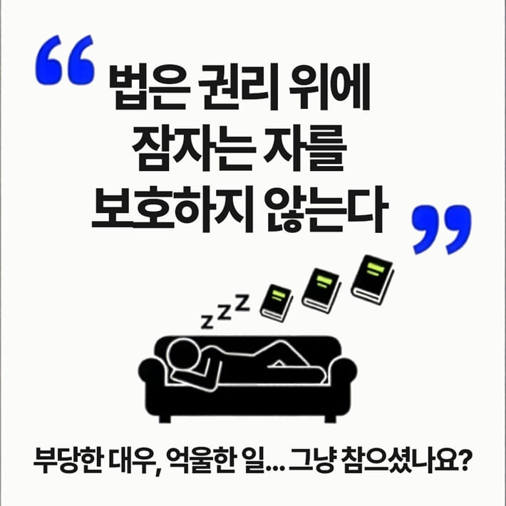 카드뉴스2