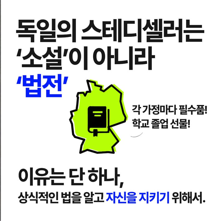 카드뉴스3
